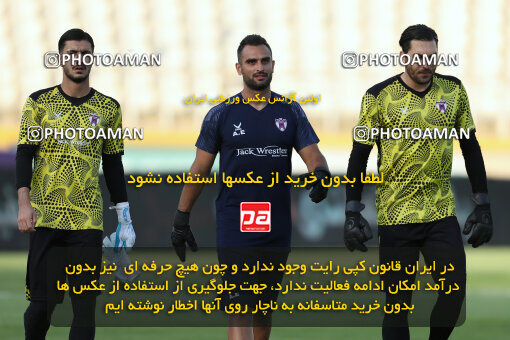 2320081, Tehran, Iran, Iran Pro League، Persian Gulf Cup، 2023-2024 season، Second Leg، Week 27، Havadar S.C. ۰ v 2 Persepolis on 2024/05/11 at Shahid Dastgerdi Stadium