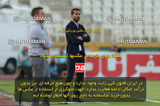 2320090, Tehran, Iran, Iran Pro League، Persian Gulf Cup، 2023-2024 season، Second Leg، Week 27، Havadar S.C. ۰ v 2 Persepolis on 2024/05/11 at Shahid Dastgerdi Stadium