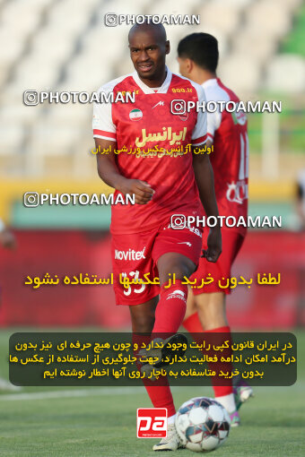 2320093, Tehran, Iran, Iran Pro League، Persian Gulf Cup، 2023-2024 season، Second Leg، Week 27، Havadar S.C. ۰ v 2 Persepolis on 2024/05/11 at Shahid Dastgerdi Stadium