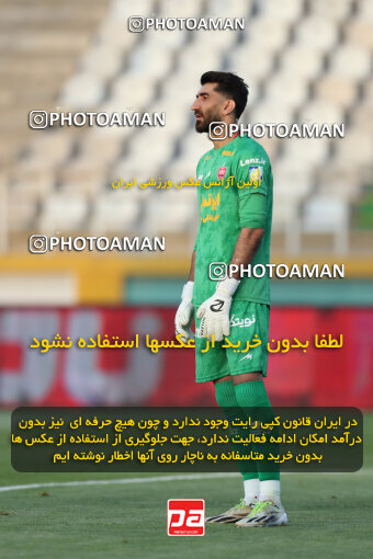 2320096, Tehran, Iran, Iran Pro League، Persian Gulf Cup، 2023-2024 season، Second Leg، Week 27، Havadar S.C. ۰ v 2 Persepolis on 2024/05/11 at Shahid Dastgerdi Stadium