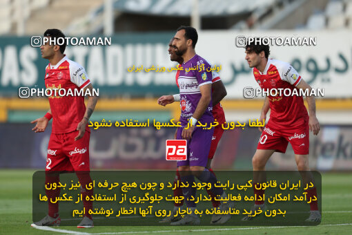 2320097, Tehran, Iran, Iran Pro League، Persian Gulf Cup، 2023-2024 season، Second Leg، Week 27، Havadar S.C. ۰ v 2 Persepolis on 2024/05/11 at Shahid Dastgerdi Stadium