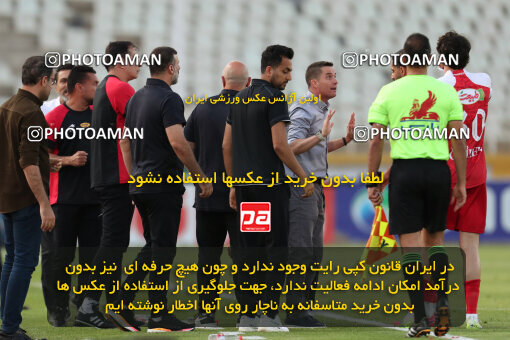 2320103, Tehran, Iran, Iran Pro League، Persian Gulf Cup، 2023-2024 season، Second Leg، Week 27، Havadar S.C. ۰ v 2 Persepolis on 2024/05/11 at Shahid Dastgerdi Stadium