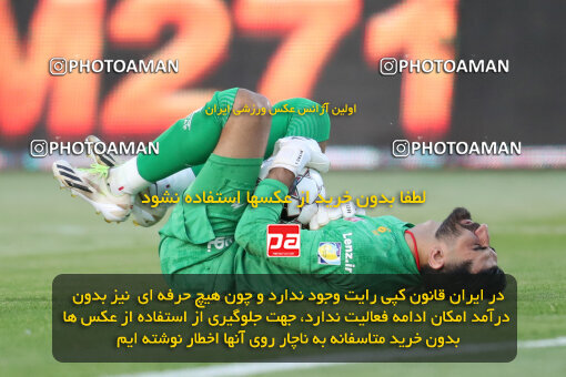 2320114, Tehran, Iran, Iran Pro League، Persian Gulf Cup، 2023-2024 season، Second Leg، Week 27، Havadar S.C. ۰ v 2 Persepolis on 2024/05/11 at Shahid Dastgerdi Stadium