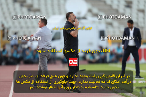 2320115, Tehran, Iran, Iran Pro League، Persian Gulf Cup، 2023-2024 season، Second Leg، Week 27، Havadar S.C. ۰ v 2 Persepolis on 2024/05/11 at Shahid Dastgerdi Stadium