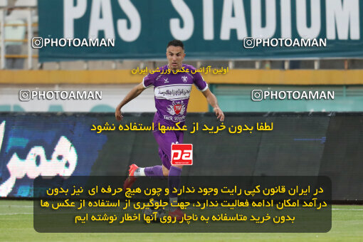 2320117, Tehran, Iran, Iran Pro League، Persian Gulf Cup، 2023-2024 season، Second Leg، Week 27، Havadar S.C. ۰ v 2 Persepolis on 2024/05/11 at Shahid Dastgerdi Stadium