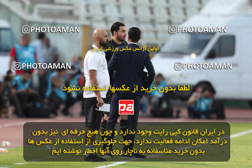 2320118, Tehran, Iran, Iran Pro League، Persian Gulf Cup، 2023-2024 season، Second Leg، Week 27، Havadar S.C. ۰ v 2 Persepolis on 2024/05/11 at Shahid Dastgerdi Stadium