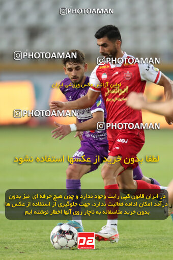 2320119, Tehran, Iran, Iran Pro League، Persian Gulf Cup، 2023-2024 season، Second Leg، Week 27، Havadar S.C. ۰ v 2 Persepolis on 2024/05/11 at Shahid Dastgerdi Stadium