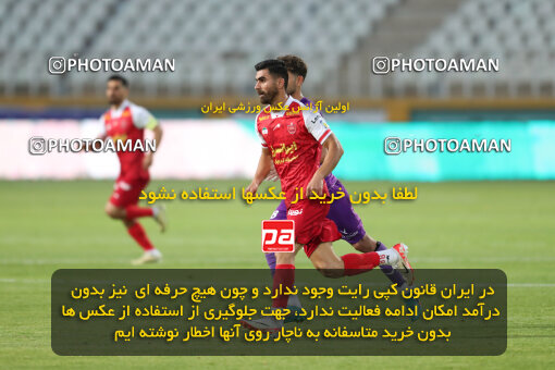 2320120, Tehran, Iran, Iran Pro League، Persian Gulf Cup، 2023-2024 season، Second Leg، Week 27، Havadar S.C. ۰ v 2 Persepolis on 2024/05/11 at Shahid Dastgerdi Stadium