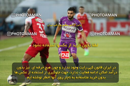 2320121, Tehran, Iran, Iran Pro League، Persian Gulf Cup، 2023-2024 season، Second Leg، Week 27، Havadar S.C. ۰ v 2 Persepolis on 2024/05/11 at Shahid Dastgerdi Stadium