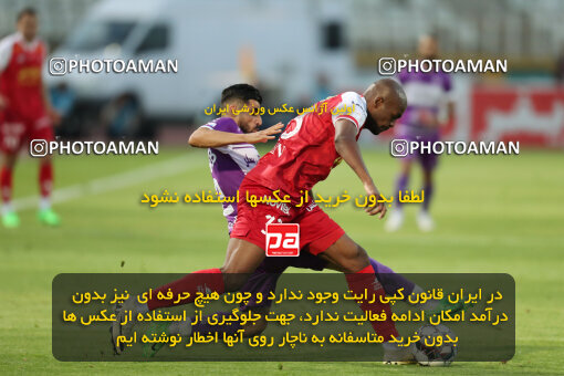 2320122, Tehran, Iran, Iran Pro League، Persian Gulf Cup، 2023-2024 season، Second Leg، Week 27، Havadar S.C. ۰ v 2 Persepolis on 2024/05/11 at Shahid Dastgerdi Stadium