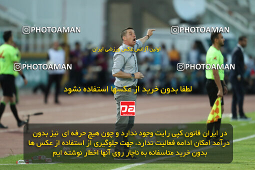 2320125, Tehran, Iran, Iran Pro League، Persian Gulf Cup، 2023-2024 season، Second Leg، Week 27، Havadar S.C. ۰ v 2 Persepolis on 2024/05/11 at Shahid Dastgerdi Stadium