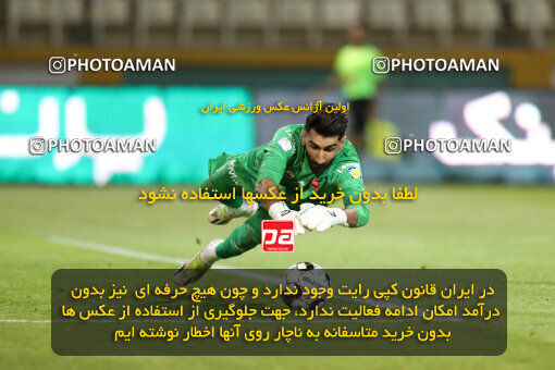 2320133, Tehran, Iran, Iran Pro League، Persian Gulf Cup، 2023-2024 season، Second Leg، Week 27، Havadar S.C. ۰ v 2 Persepolis on 2024/05/11 at Shahid Dastgerdi Stadium