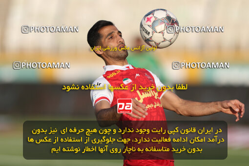 2313478, Tehran, Iran, Iran Pro League، Persian Gulf Cup، 2023-2024 season، Second Leg، Week 27، Havadar S.C. ۰ v 2 Persepolis on 2024/05/11 at Shahid Dastgerdi Stadium