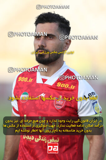 2313486, Tehran, Iran, Iran Pro League، Persian Gulf Cup، 2023-2024 season، Second Leg، Week 27، Havadar S.C. ۰ v 2 Persepolis on 2024/05/11 at Shahid Dastgerdi Stadium