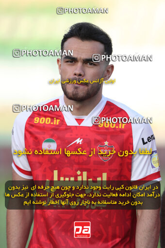 2313488, Tehran, Iran, Iran Pro League، Persian Gulf Cup، 2023-2024 season، Second Leg، Week 27، Havadar S.C. ۰ v 2 Persepolis on 2024/05/11 at Shahid Dastgerdi Stadium