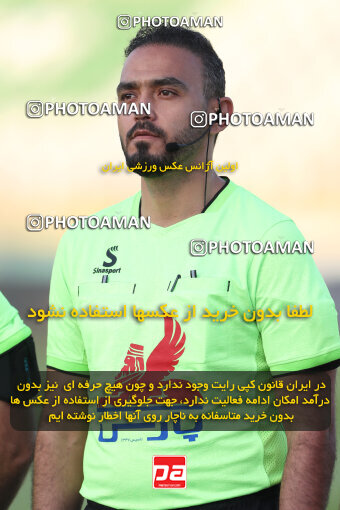 2313493, Tehran, Iran, Iran Pro League، Persian Gulf Cup، 2023-2024 season، Second Leg، Week 27، Havadar S.C. ۰ v 2 Persepolis on 2024/05/11 at Shahid Dastgerdi Stadium