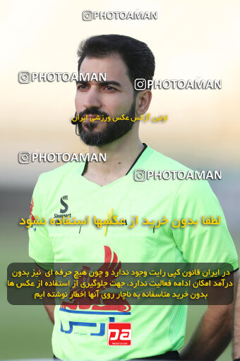 2313496, Tehran, Iran, Iran Pro League، Persian Gulf Cup، 2023-2024 season، Second Leg، Week 27، Havadar S.C. ۰ v 2 Persepolis on 2024/05/11 at Shahid Dastgerdi Stadium