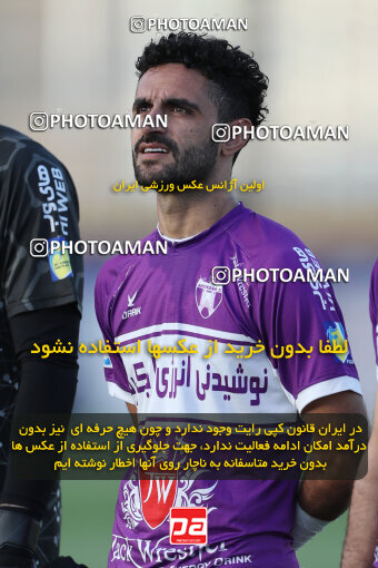 2313505, Tehran, Iran, Iran Pro League، Persian Gulf Cup، 2023-2024 season، Second Leg، Week 27، Havadar S.C. ۰ v 2 Persepolis on 2024/05/11 at Shahid Dastgerdi Stadium