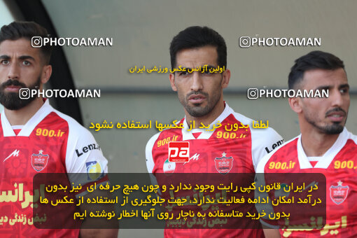 2313507, Tehran, Iran, Iran Pro League، Persian Gulf Cup، 2023-2024 season، Second Leg، Week 27، Havadar S.C. ۰ v 2 Persepolis on 2024/05/11 at Shahid Dastgerdi Stadium