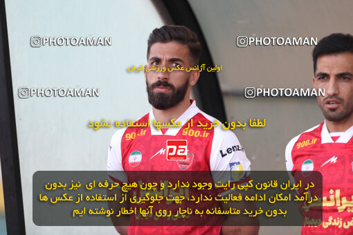 2313508, Tehran, Iran, Iran Pro League، Persian Gulf Cup، 2023-2024 season، Second Leg، Week 27، Havadar S.C. ۰ v 2 Persepolis on 2024/05/11 at Shahid Dastgerdi Stadium