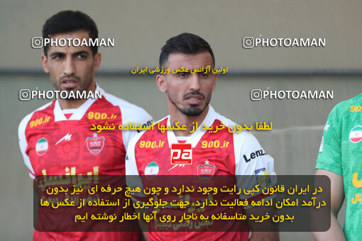 2313509, Tehran, Iran, Iran Pro League، Persian Gulf Cup، 2023-2024 season، Second Leg، Week 27، Havadar S.C. ۰ v 2 Persepolis on 2024/05/11 at Shahid Dastgerdi Stadium