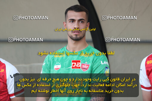 2313510, Tehran, Iran, Iran Pro League، Persian Gulf Cup، 2023-2024 season، Second Leg، Week 27، Havadar S.C. ۰ v 2 Persepolis on 2024/05/11 at Shahid Dastgerdi Stadium