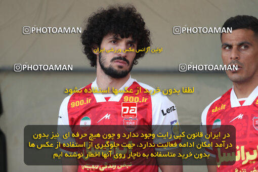 2313511, Tehran, Iran, Iran Pro League، Persian Gulf Cup، 2023-2024 season، Second Leg، Week 27، Havadar S.C. ۰ v 2 Persepolis on 2024/05/11 at Shahid Dastgerdi Stadium