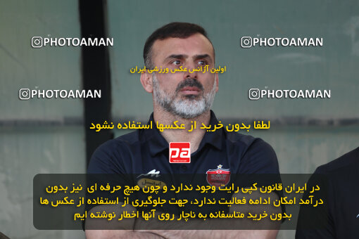 2313514, Tehran, Iran, Iran Pro League، Persian Gulf Cup، 2023-2024 season، Second Leg، Week 27، Havadar S.C. ۰ v 2 Persepolis on 2024/05/11 at Shahid Dastgerdi Stadium