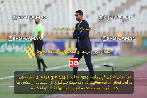 2313517, Tehran, Iran, Iran Pro League، Persian Gulf Cup، 2023-2024 season، Second Leg، Week 27، Havadar S.C. ۰ v 2 Persepolis on 2024/05/11 at Shahid Dastgerdi Stadium