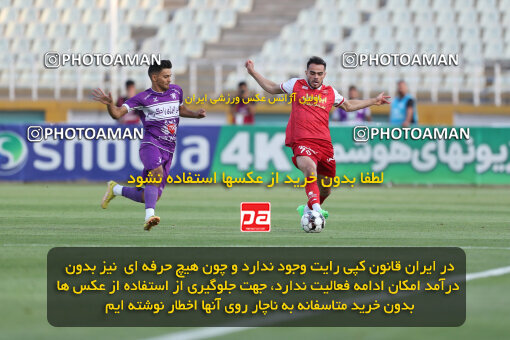 2313519, Tehran, Iran, Iran Pro League، Persian Gulf Cup، 2023-2024 season، Second Leg، Week 27، Havadar S.C. ۰ v 2 Persepolis on 2024/05/11 at Shahid Dastgerdi Stadium