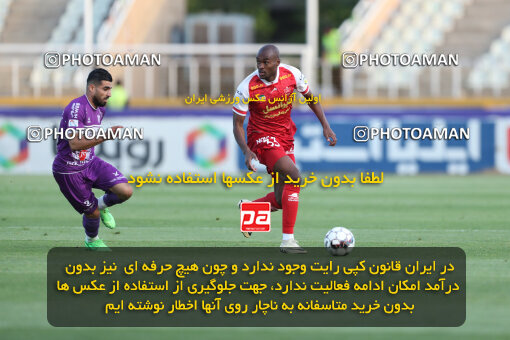 2313528, Tehran, Iran, Iran Pro League، Persian Gulf Cup، 2023-2024 season، Second Leg، Week 27، Havadar S.C. ۰ v 2 Persepolis on 2024/05/11 at Shahid Dastgerdi Stadium