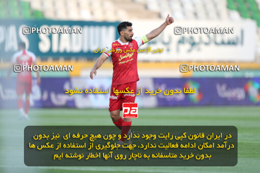 2313537, Tehran, Iran, Iran Pro League، Persian Gulf Cup، 2023-2024 season، Second Leg، Week 27، Havadar S.C. ۰ v 2 Persepolis on 2024/05/11 at Shahid Dastgerdi Stadium