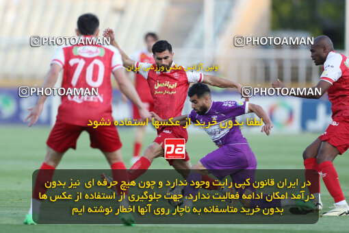 2313538, Tehran, Iran, Iran Pro League، Persian Gulf Cup، 2023-2024 season، Second Leg، Week 27، Havadar S.C. ۰ v 2 Persepolis on 2024/05/11 at Shahid Dastgerdi Stadium