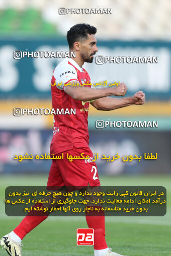 2313547, Tehran, Iran, Iran Pro League، Persian Gulf Cup، 2023-2024 season، Second Leg، Week 27، Havadar S.C. ۰ v 2 Persepolis on 2024/05/11 at Shahid Dastgerdi Stadium