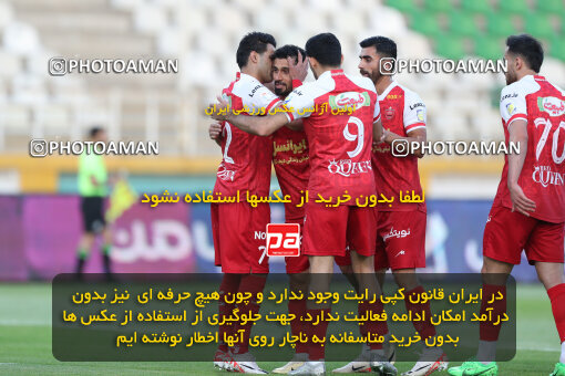 2313549, Tehran, Iran, Iran Pro League، Persian Gulf Cup، 2023-2024 season، Second Leg، Week 27، Havadar S.C. ۰ v 2 Persepolis on 2024/05/11 at Shahid Dastgerdi Stadium