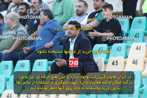 2313550, Tehran, Iran, Iran Pro League، Persian Gulf Cup، 2023-2024 season، Second Leg، Week 27، Havadar S.C. ۰ v 2 Persepolis on 2024/05/11 at Shahid Dastgerdi Stadium