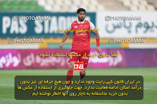 2313556, Tehran, Iran, Iran Pro League، Persian Gulf Cup، 2023-2024 season، Second Leg، Week 27، Havadar S.C. ۰ v 2 Persepolis on 2024/05/11 at Shahid Dastgerdi Stadium