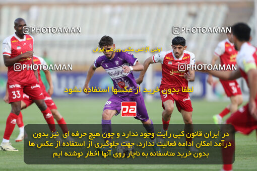 2313560, Tehran, Iran, Iran Pro League، Persian Gulf Cup، 2023-2024 season، Second Leg، Week 27، Havadar S.C. ۰ v 2 Persepolis on 2024/05/11 at Shahid Dastgerdi Stadium