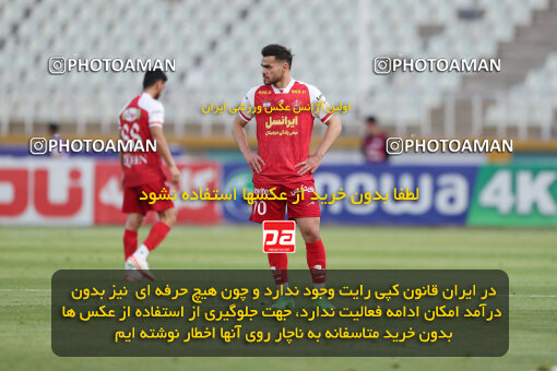 2313564, Tehran, Iran, Iran Pro League، Persian Gulf Cup، 2023-2024 season، Second Leg، Week 27، Havadar S.C. ۰ v 2 Persepolis on 2024/05/11 at Shahid Dastgerdi Stadium