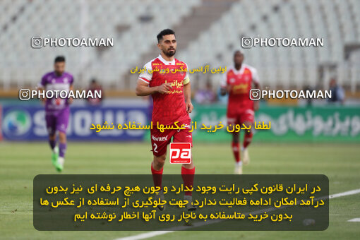 2313565, Tehran, Iran, Iran Pro League، Persian Gulf Cup، 2023-2024 season، Second Leg، Week 27، Havadar S.C. ۰ v 2 Persepolis on 2024/05/11 at Shahid Dastgerdi Stadium