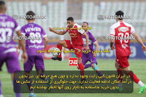 2313566, Tehran, Iran, Iran Pro League، Persian Gulf Cup، 2023-2024 season، Second Leg، Week 27، Havadar S.C. ۰ v 2 Persepolis on 2024/05/11 at Shahid Dastgerdi Stadium