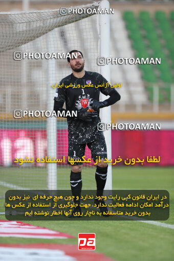 2313569, Tehran, Iran, Iran Pro League، Persian Gulf Cup، 2023-2024 season، Second Leg، Week 27، Havadar S.C. ۰ v 2 Persepolis on 2024/05/11 at Shahid Dastgerdi Stadium