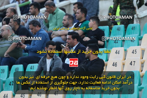 2313570, Tehran, Iran, Iran Pro League، Persian Gulf Cup، 2023-2024 season، Second Leg، Week 27، Havadar S.C. ۰ v 2 Persepolis on 2024/05/11 at Shahid Dastgerdi Stadium