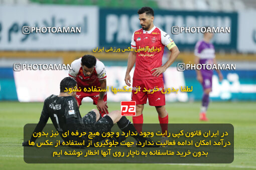 2313577, Tehran, Iran, Iran Pro League، Persian Gulf Cup، 2023-2024 season، Second Leg، Week 27، Havadar S.C. ۰ v 2 Persepolis on 2024/05/11 at Shahid Dastgerdi Stadium