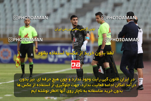 2313578, Tehran, Iran, Iran Pro League، Persian Gulf Cup، 2023-2024 season، Second Leg، Week 27، Havadar S.C. ۰ v 2 Persepolis on 2024/05/11 at Shahid Dastgerdi Stadium