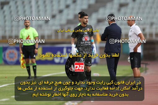 2313579, Tehran, Iran, Iran Pro League، Persian Gulf Cup، 2023-2024 season، Second Leg، Week 27، Havadar S.C. ۰ v 2 Persepolis on 2024/05/11 at Shahid Dastgerdi Stadium