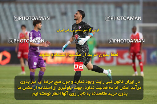 2313580, Tehran, Iran, Iran Pro League، Persian Gulf Cup، 2023-2024 season، Second Leg، Week 27، Havadar S.C. ۰ v 2 Persepolis on 2024/05/11 at Shahid Dastgerdi Stadium