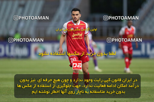 2313581, Tehran, Iran, Iran Pro League، Persian Gulf Cup، 2023-2024 season، Second Leg، Week 27، Havadar S.C. ۰ v 2 Persepolis on 2024/05/11 at Shahid Dastgerdi Stadium