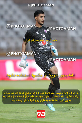 2313584, Tehran, Iran, Iran Pro League، Persian Gulf Cup، 2023-2024 season، Second Leg، Week 27، Havadar S.C. ۰ v 2 Persepolis on 2024/05/11 at Shahid Dastgerdi Stadium