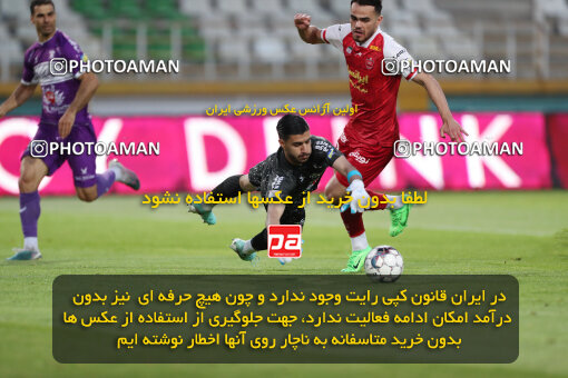 2313589, Tehran, Iran, Iran Pro League، Persian Gulf Cup، 2023-2024 season، Second Leg، Week 27، Havadar S.C. ۰ v 2 Persepolis on 2024/05/11 at Shahid Dastgerdi Stadium